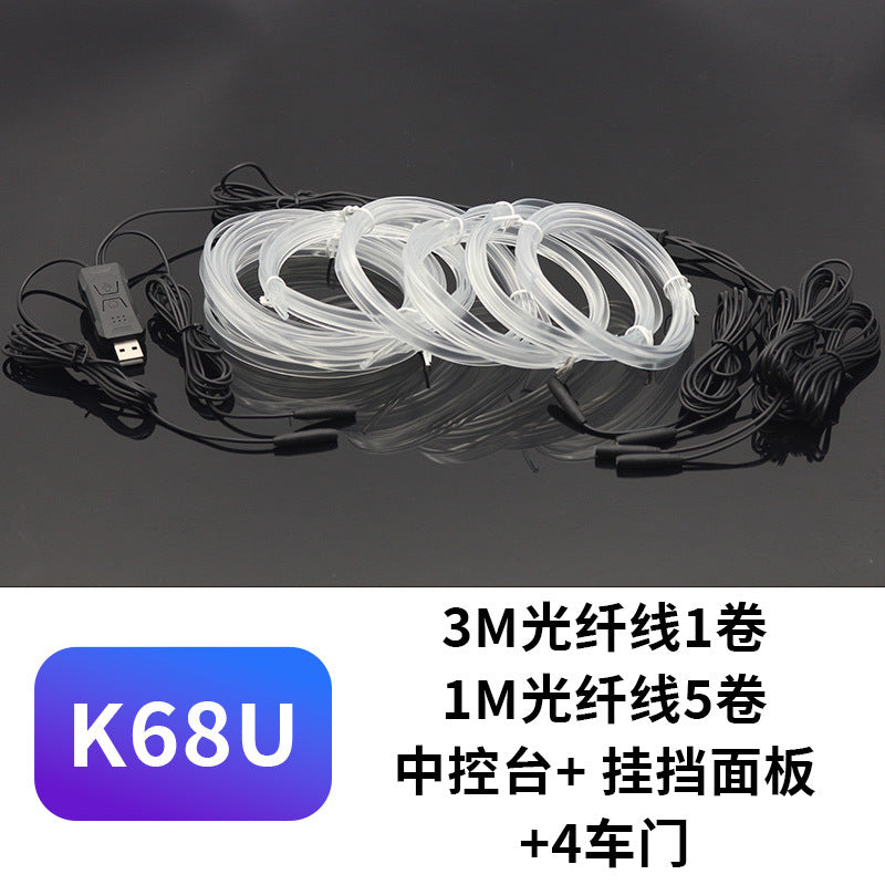 Élégance Auto - Éclairage d’ambiance RGB Intérieur