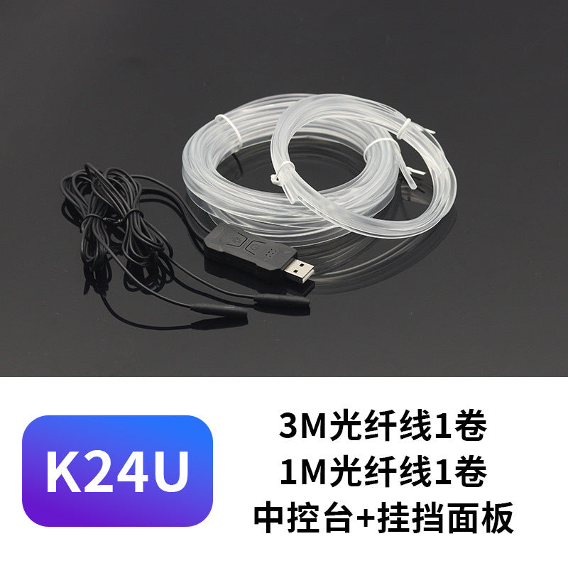 Élégance Auto - Éclairage d’ambiance RGB Intérieur